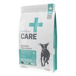 Nutrience Care 9.5kg Dog Oral Health-dog-The Pet Centre