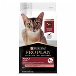 Pro Plan Adult Cat Salmon 1.5kg-cat-The Pet Centre