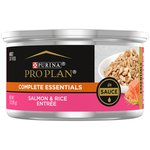 Pro Plan Cat Savour Salmon and Rice Can 85g-cat-The Pet Centre