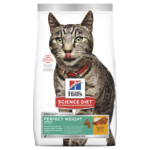 Hills Science Diet Cat Adult Perfect Weight 3.18kg-cat-The Pet Centre