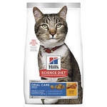 Hills Science Diet Cat Adult Oral Care 4kg-cat-The Pet Centre