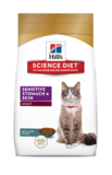 Hills Science Diet Cat Adult Sensitive Stomach & Skin 1.58kg-cat-The Pet Centre