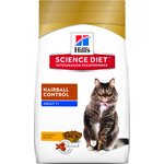 Hills Science Diet Cat Senior 7+ Hairball 2kg-cat-The Pet Centre