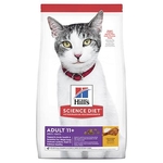Hills Science Diet Cat Senior Age Defying 11+ 1.59kg-cat-The Pet Centre