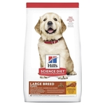 Hills Science Diet Puppy Large Breed 12Kg-dog-The Pet Centre