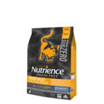 Nutrience Sub Zero Grain Free Fraser Valley Cat Food 5kg-cat-The Pet Centre