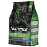 Nutrience Puppy SZ Fraser Valley 2.27kg -dog-The Pet Centre