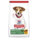 Hills Science Diet Puppy Small Bites 2.04kg-dog-The Pet Centre