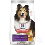 Hills Science Diet Dog Adult Sensitive Stomach & Skin 12kg-dog-The Pet Centre