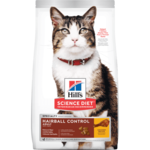 Hills Science Diet Cat Adult Hairball Control 2kg-cat-The Pet Centre