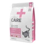 Nutrience Care 2.27kg Cat Urinary Health-cat-The Pet Centre