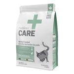 Nutrience Care 2.27kg Cat Hairball Control-cat-The Pet Centre