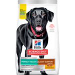 Hill’s Science Diet Adult Perfect Weight Large Breed + Joint Support Dry Dog Food 11.3kg-dog-The Pet Centre