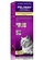 Feliway Spray 60mL