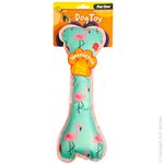 Pet One Interactive Squeaky Flamingo Bone 35cm-dog-The Pet Centre