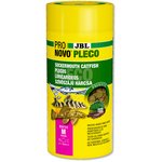 JBL PRONOVO Pleco 1L (530g) M Wafer-fish-The Pet Centre