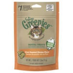 Greenies Cat Dental Treats Oven Roasted Chicken 60g-cat-The Pet Centre