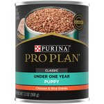 Pro Plan Puppy Chicken & Rice Can 368g-dog-The Pet Centre