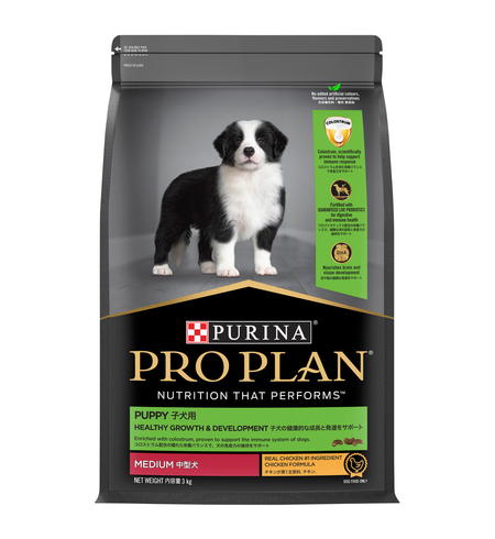 Pro Plan Puppy Medium Breed Chicken 3kg