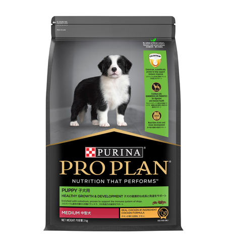 Pro Plan Puppy Medium Breed Chicken 3kg