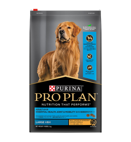 Pro Plan Adult Dog Large Breed Healthy Joint & Mobility Chicken 15kg