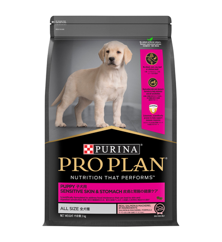 Pro Plan Sensitive Skin & Stomach Puppy 3kg