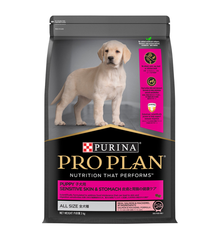 Pro Plan Sensitive Skin & Stomach Puppy 3kg