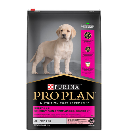 Pro Plan Sensitive Skin & Stomach Puppy 12kg