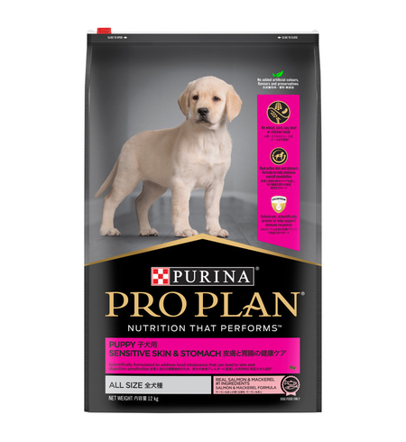 Pro Plan Sensitive Skin & Stomach Puppy 12kg