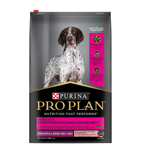 Pro Plan Adult Dog Sensitive Skin & Stomach Medium & Large Breed 12kg