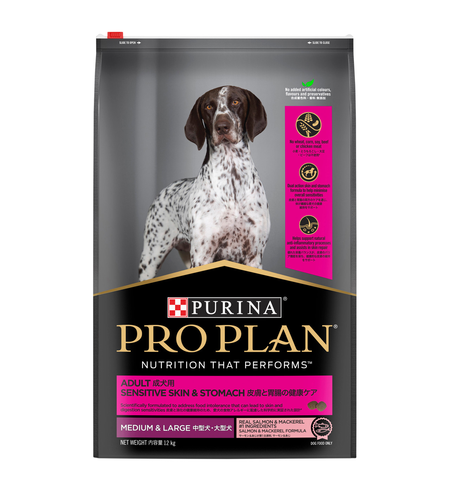 Pro Plan Adult Dog Sensitive Skin & Stomach Medium & Large Breed 12kg