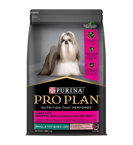 Pro Plan Adult Dog Sensitive Skin & Stomach Small & Toy Breed 2.5kg