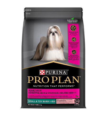 Pro Plan Adult Dog Sensitive Skin & Stomach Small & Toy Breed 2.5kg