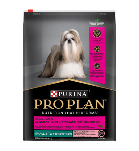 Pro Plan Adult Dog Sensitive Skin & Stomach Small & Toy Breed 7kg