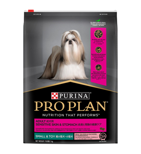 Pro Plan Adult Dog Sensitive Skin & Stomach Small & Toy Breed 7kg