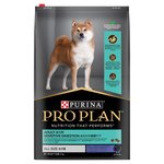 Pro Plan Adult Dog Sensitive Digestion Lamb 12kg-dog-The Pet Centre