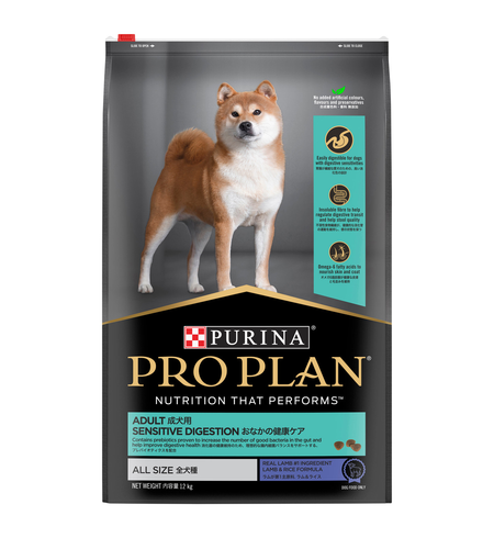 Pro Plan Adult Dog Sensitive Digestion Lamb 12kg