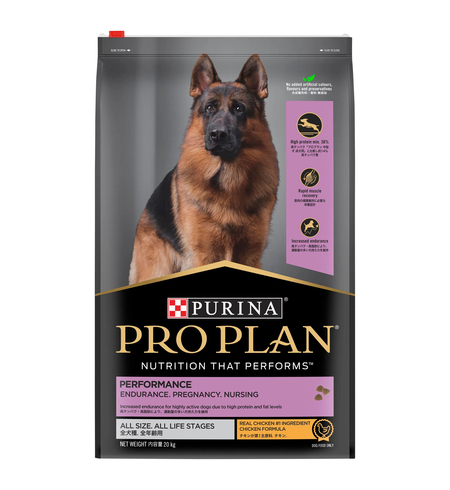 Pro Plan Adult Dog Performance 20kg