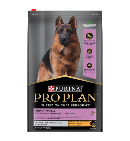 Pro Plan Adult Dog Performance 20kg