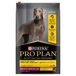 Pro Plan Senior 7+ Bright Mind Medium & Large 12kg-dog-The Pet Centre