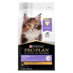 Pro Plan Kitten Chicken 1.5kg-cat-The Pet Centre