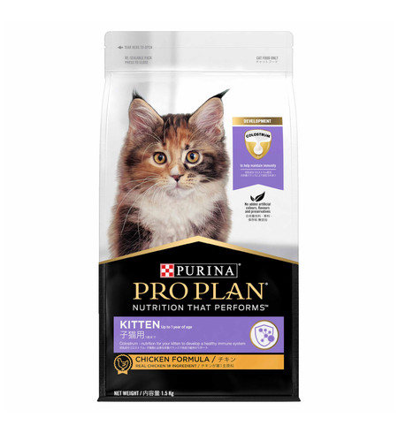 Pro Plan Kitten Chicken 1.5kg