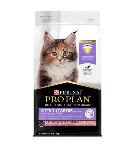 Pro Plan Kitten Starter Salmon & Tuna 1.5kg