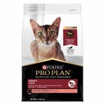 Pro Plan Adult Cat Salmon 3kg-cat-The Pet Centre