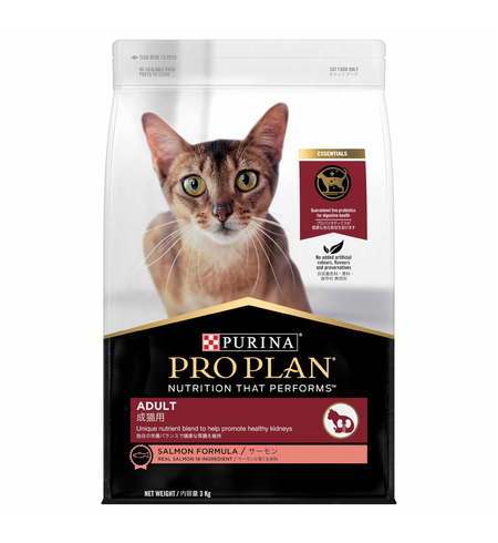 Pro Plan Adult Cat Salmon 3kg