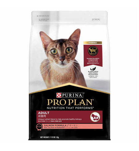 Pro Plan Adult Cat Salmon 3kg