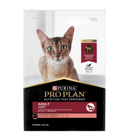 Pro Plan Adult Cat Salmon 7kg