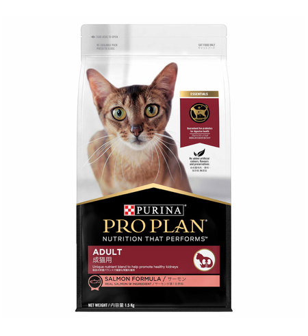 Pro Plan Adult Cat Salmon 1.5kg