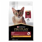 Pro Plan Adult Cat Chicken 3kg-cat-The Pet Centre