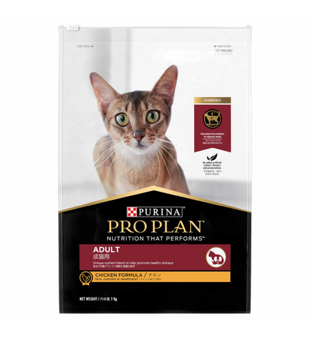Pro Plan Adult Cat Chicken 7kg